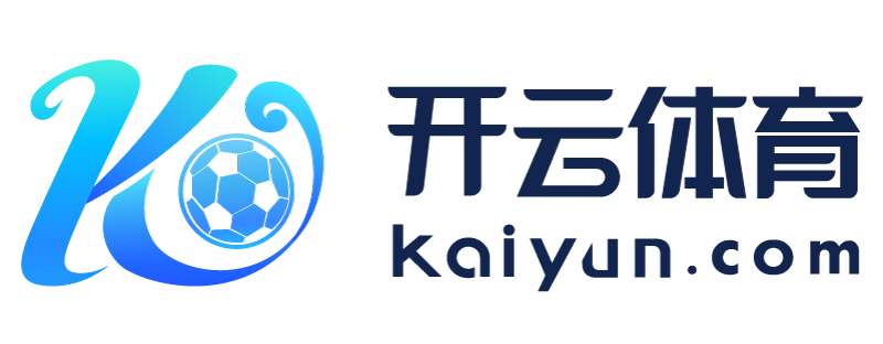 台湾省韶关市开云体验app入口